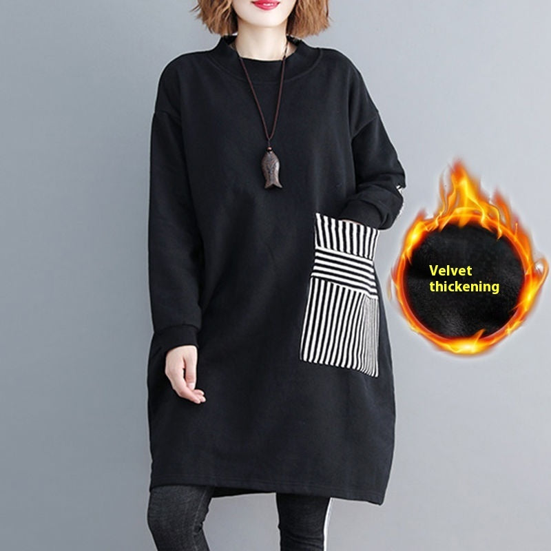 The Tabitha Striped Velvet Hoodie