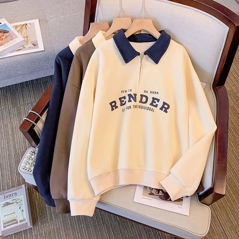 The Dorcas Color-Block Thin Sweater